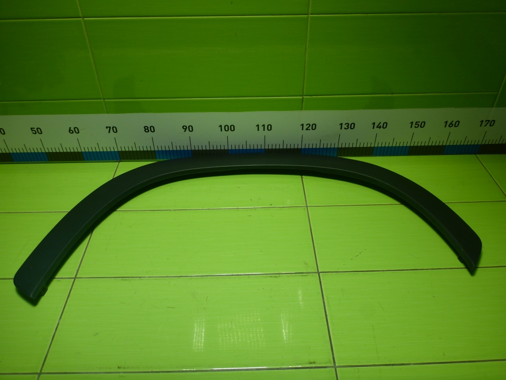 Накладка переднего крыла правого