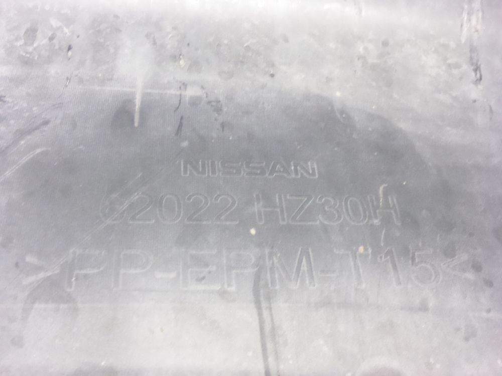 Бампер передний