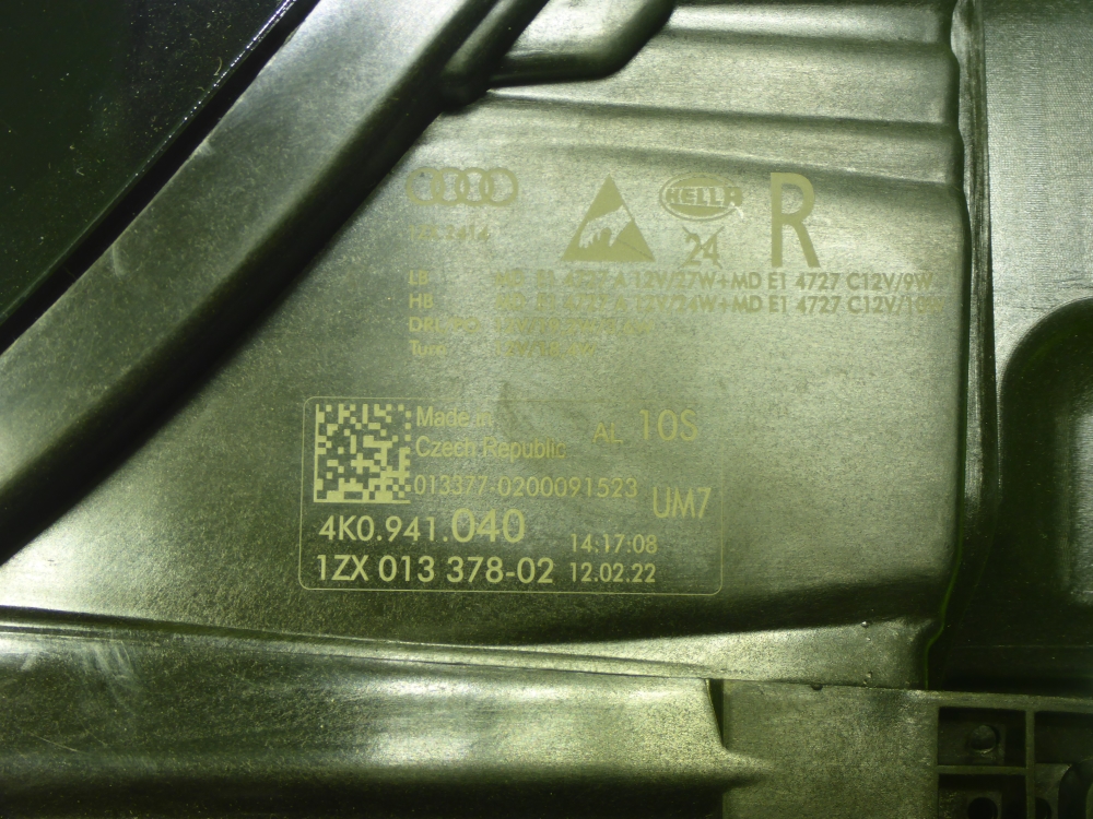 Фара правая