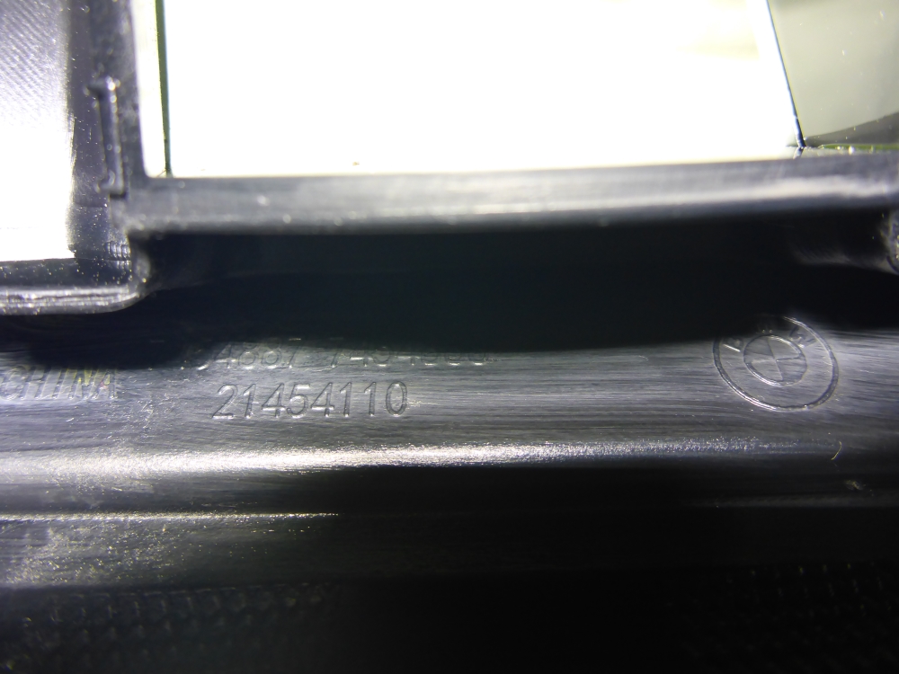 Решетка радиатора