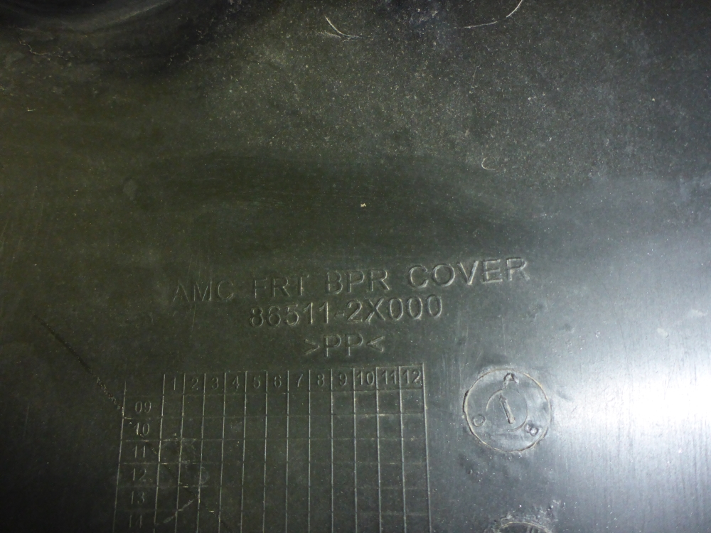 Бампер передний