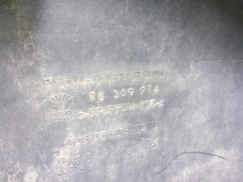 Бампер передний