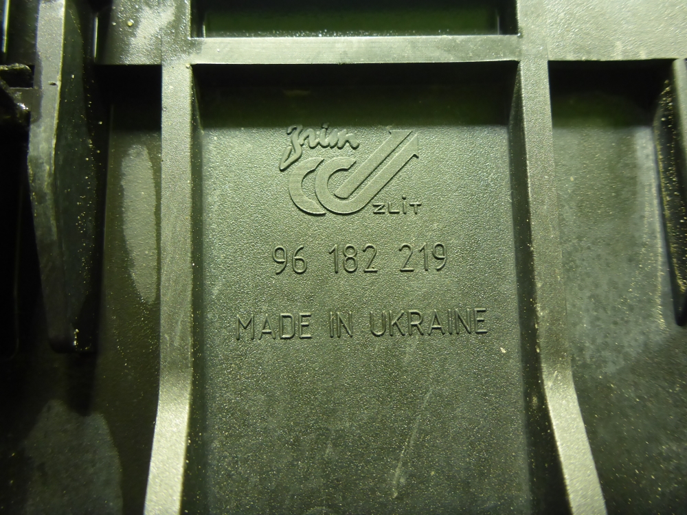 Корпус воздушного фильтра