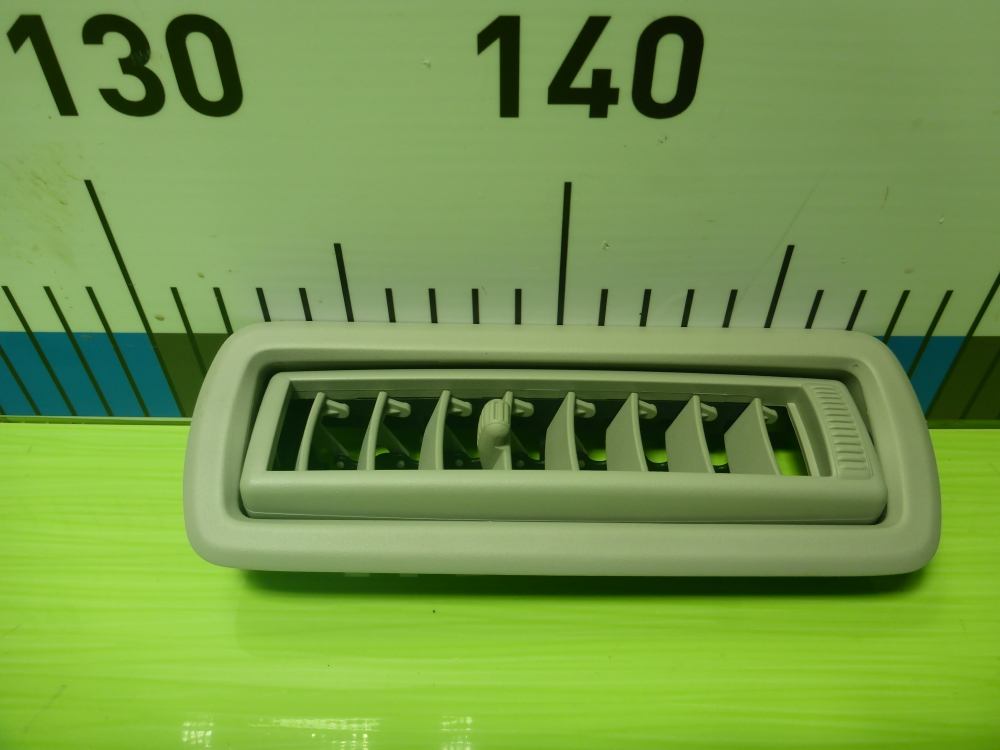 Дефлектор воздушный