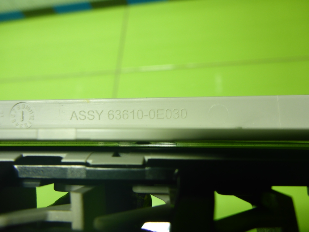 Дефлектор воздушный