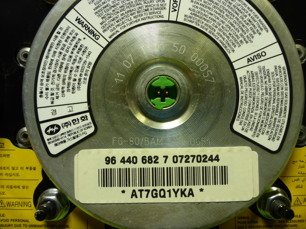 Подушка безопасности в рулевое колесо