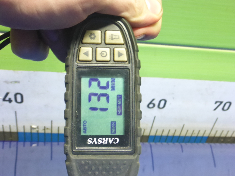 Крышка багажника