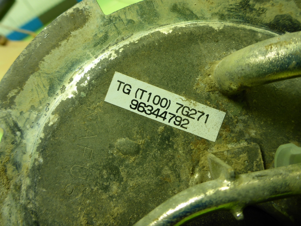 Насос топливный электрический