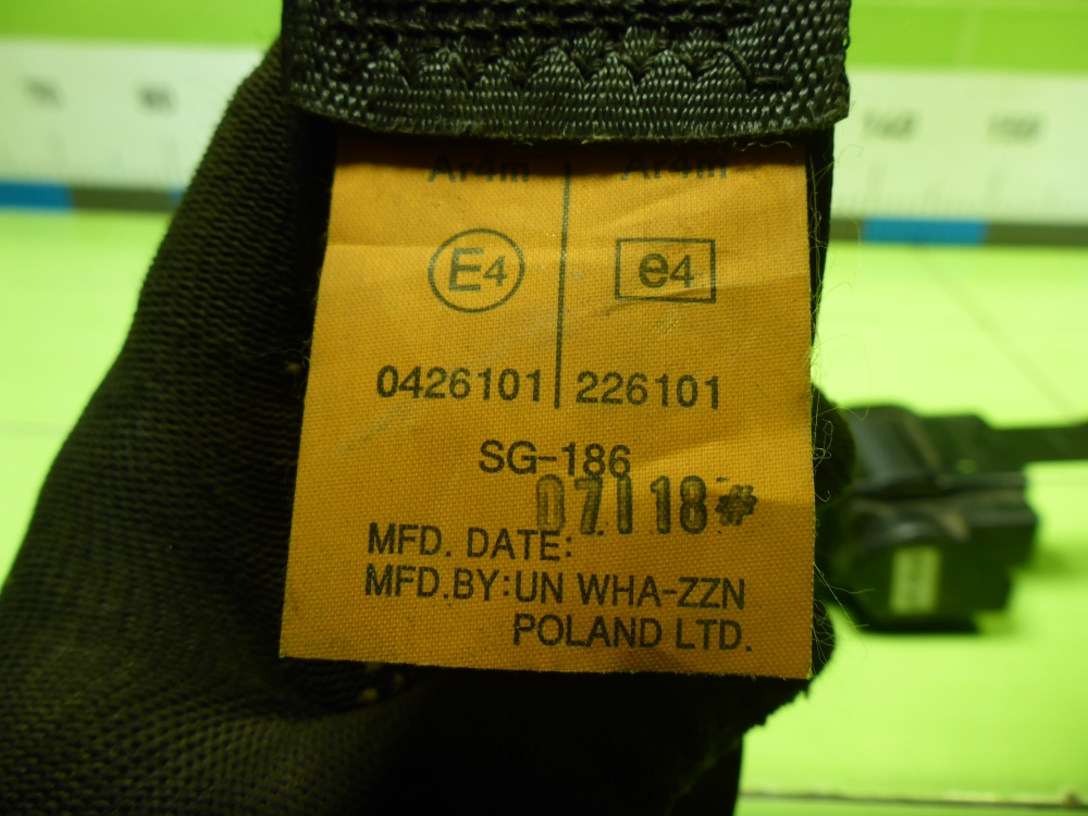 Ремень безопасности