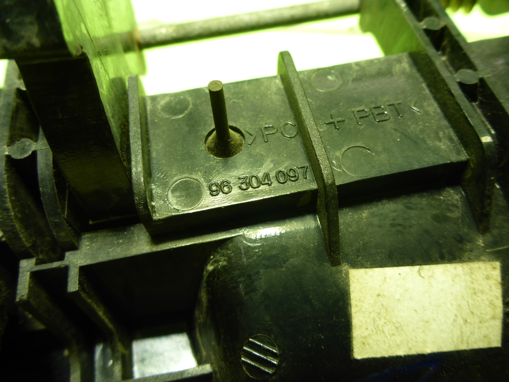 Ручка двери задней наружная левая