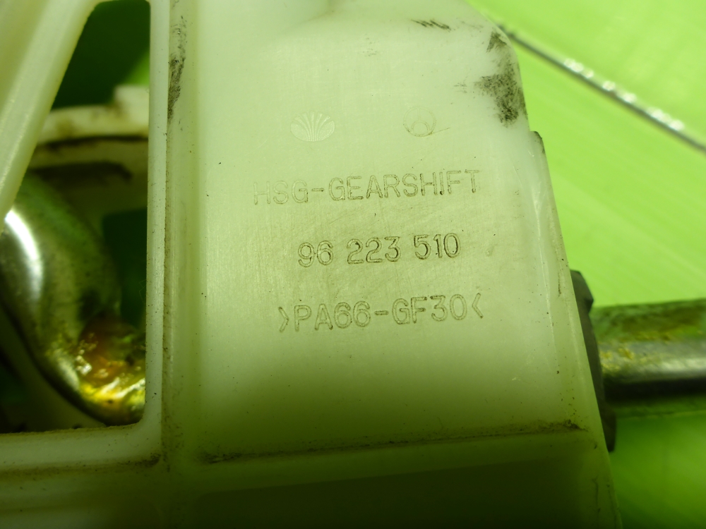 Кулиса МКПП / АКПП