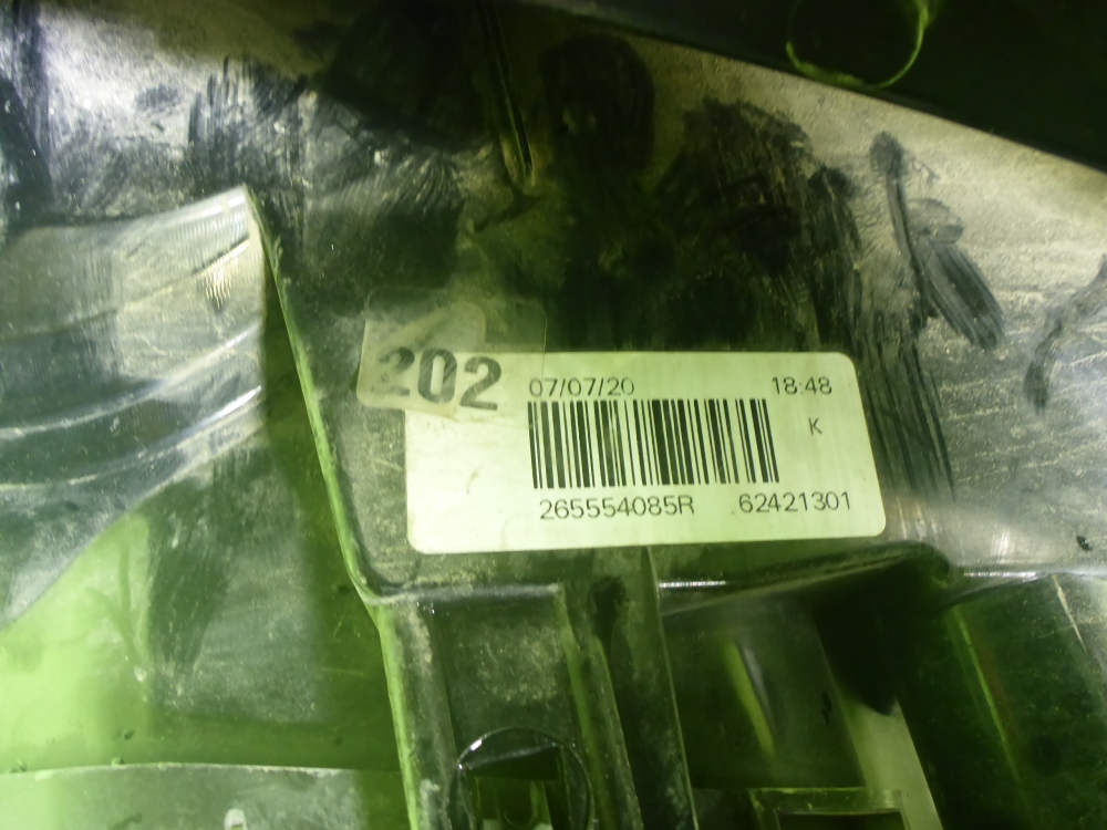 Фонарь задний левый