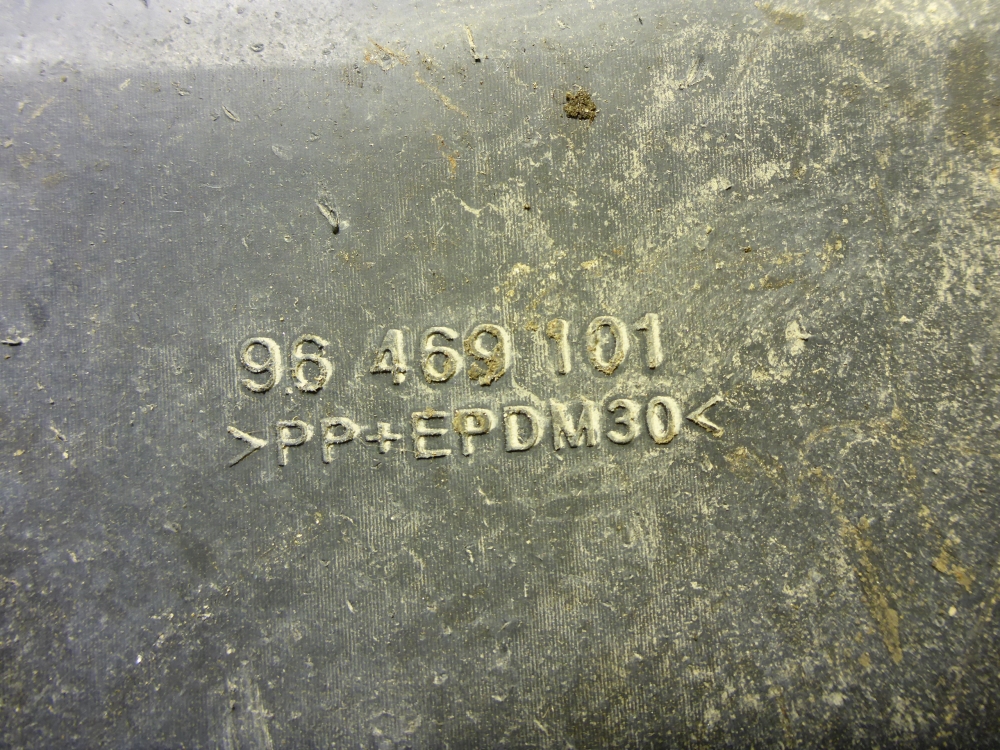 Абсорбер (фильтр угольный)