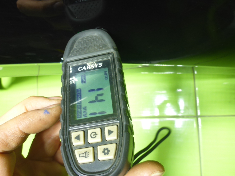 Крыло переднее правое