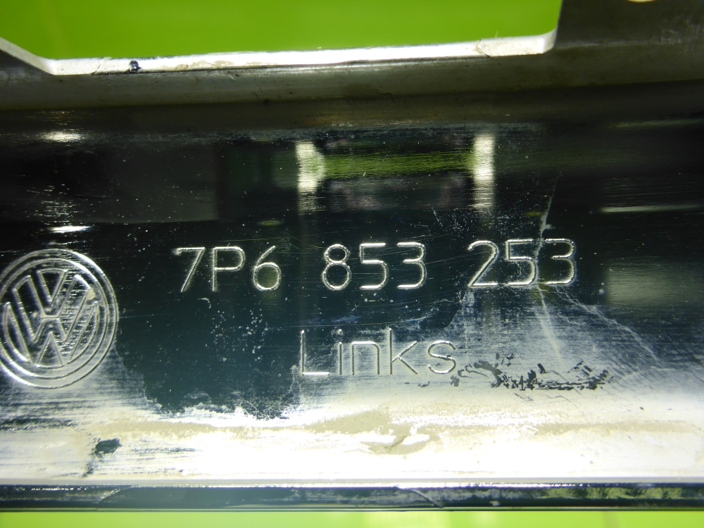 Накладка переднего бампера левая