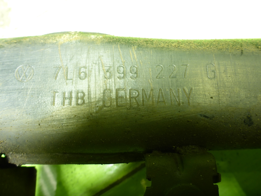 Балка агрегатная