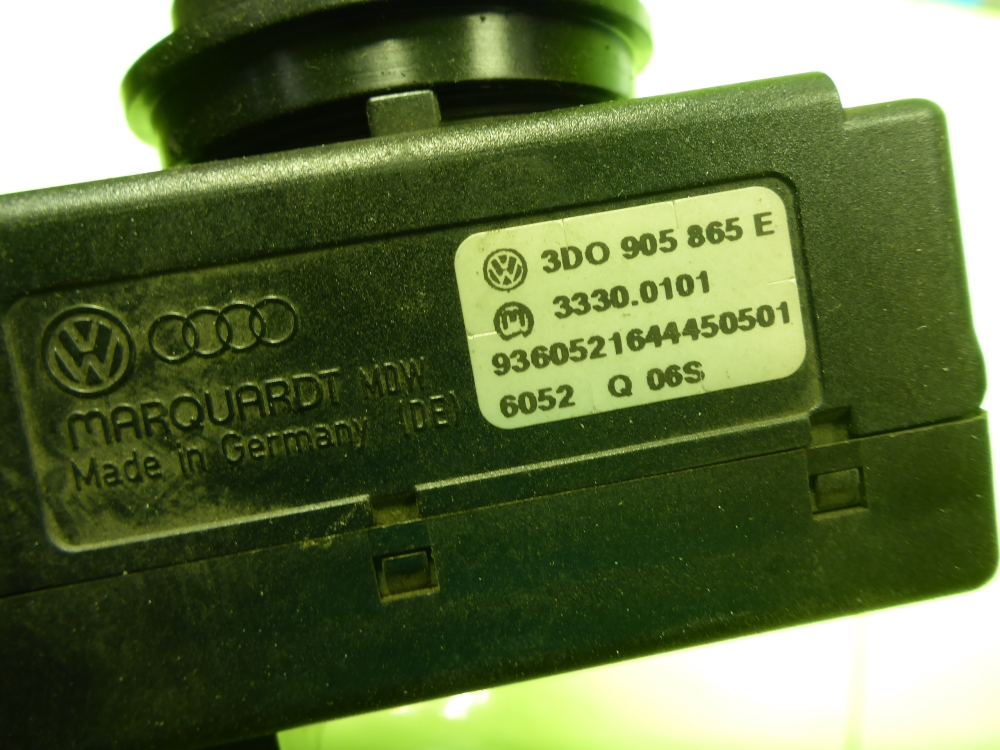 Замок зажигания