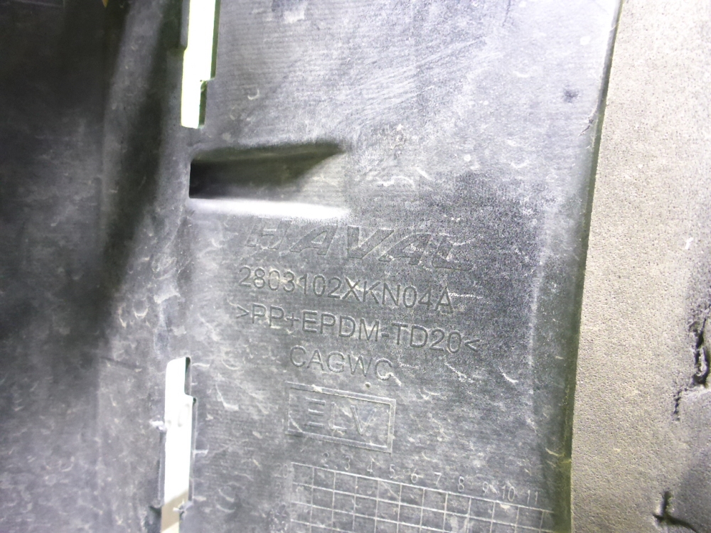 Бампер передний