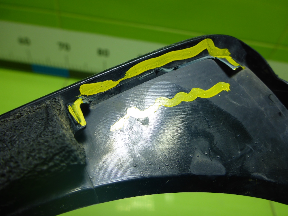 Накладка (кузов наружные)