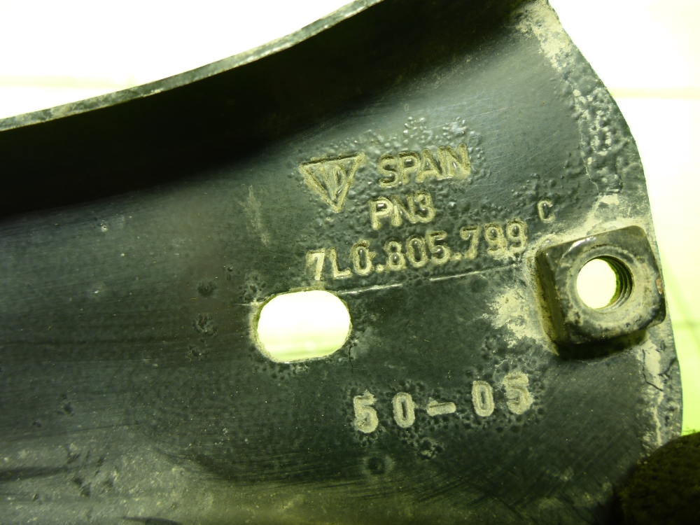 Кронштейн передней панели