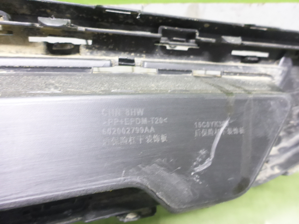 Накладка заднего бампера