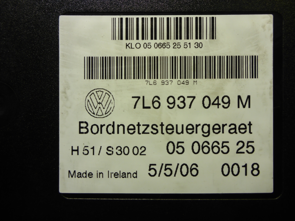 Блок комфорта