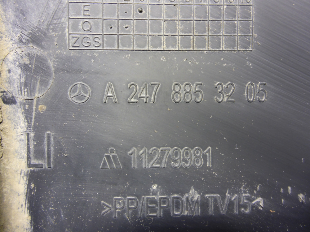 Накладка переднего бампера левая