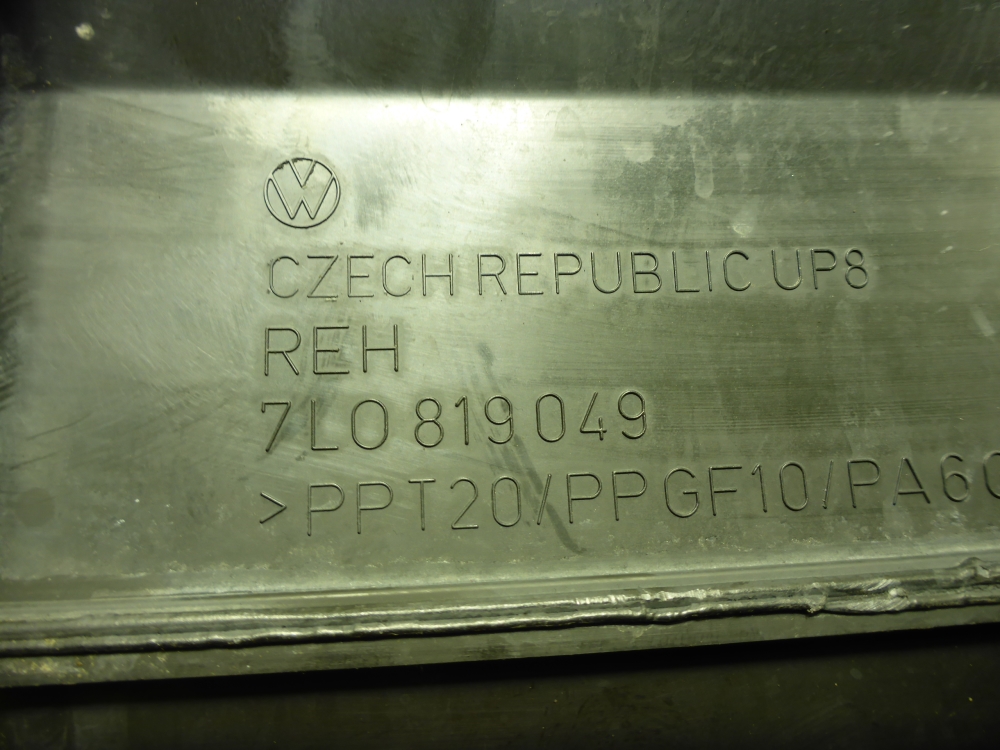 Воздуховод