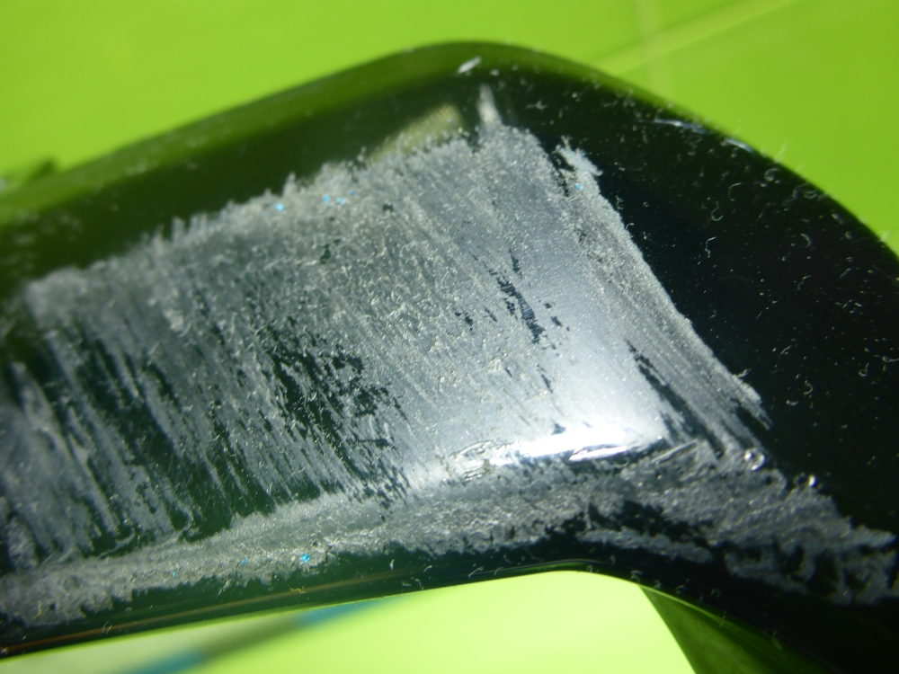 Рамка противотуманной фары правой