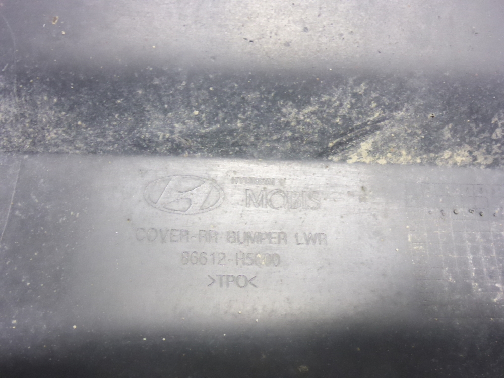 Бампер задний