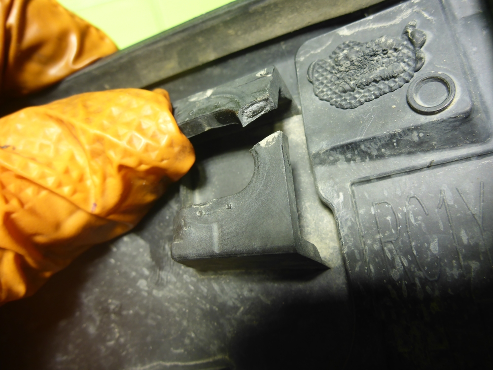 Накладка двери задней правой