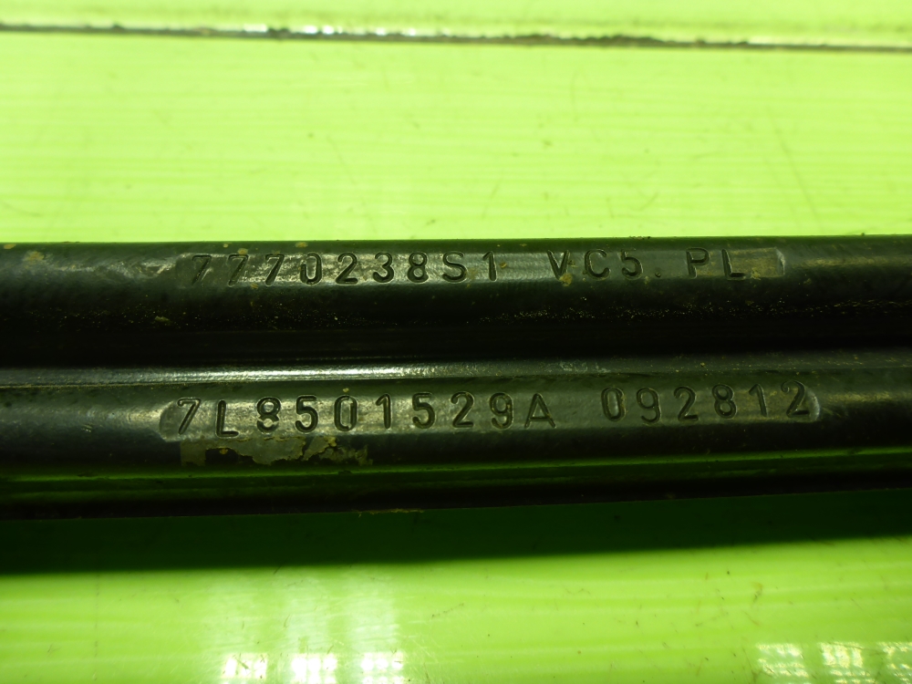 Рычаг задний поперечный