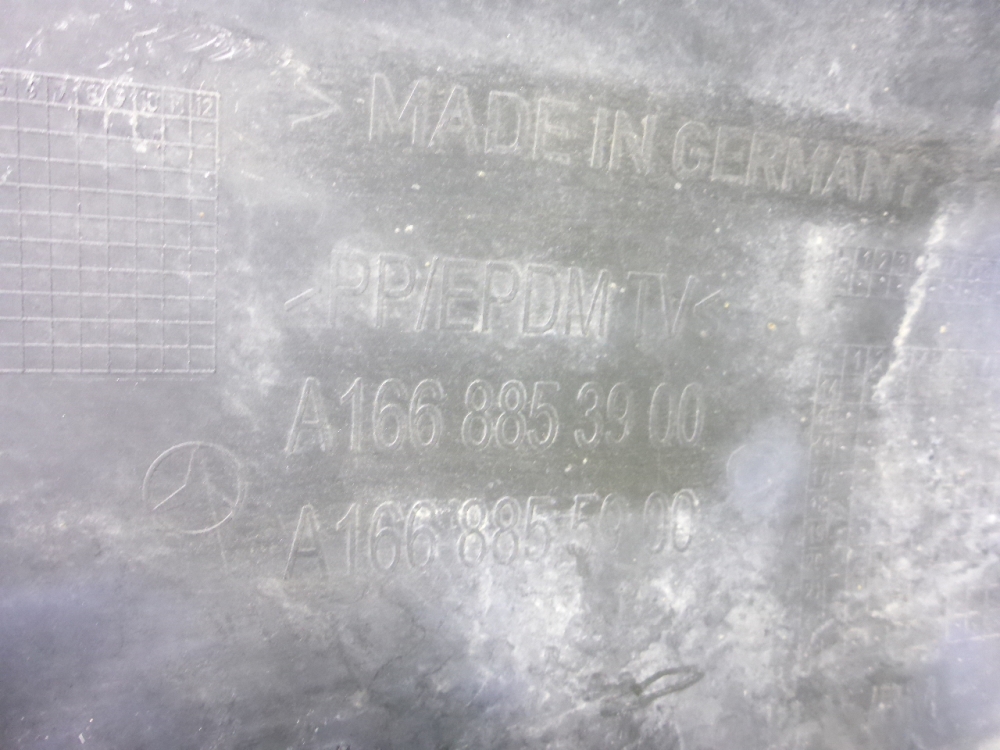 Бампер задний