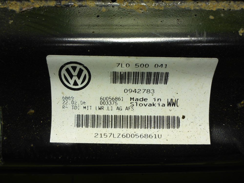 Балка задняя