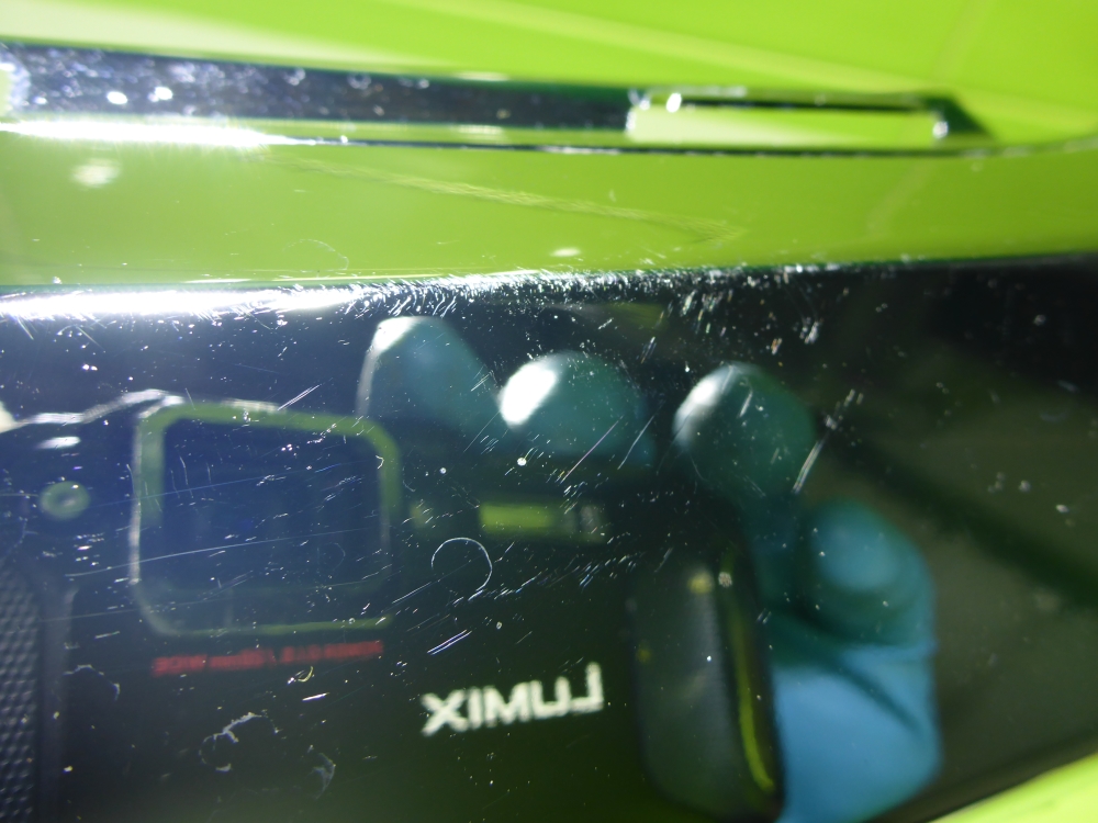 Накладка переднего бампера левая