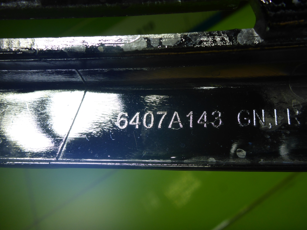 Накладка переднего бампера левая