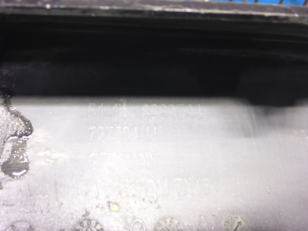 Бампер передний