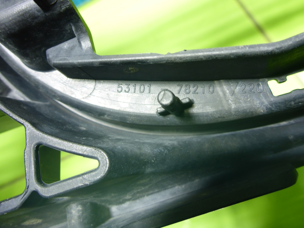 Решетка радиатора