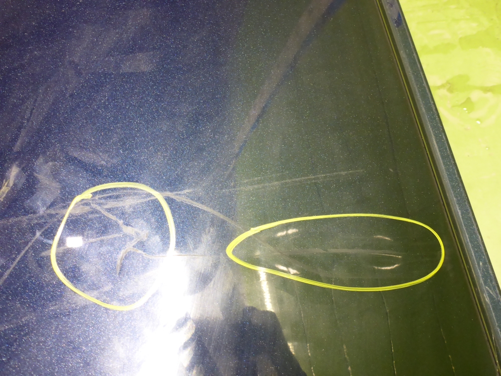 Дверь передняя левая