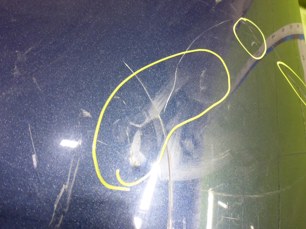 Дверь передняя левая