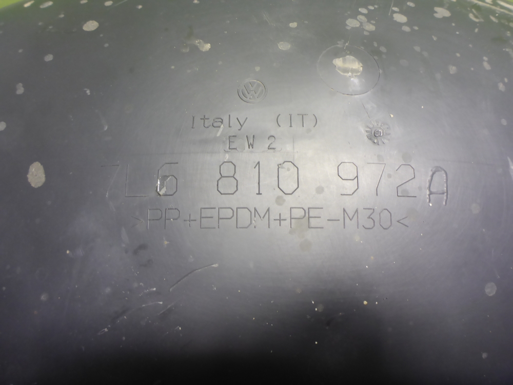 Локер задний правый