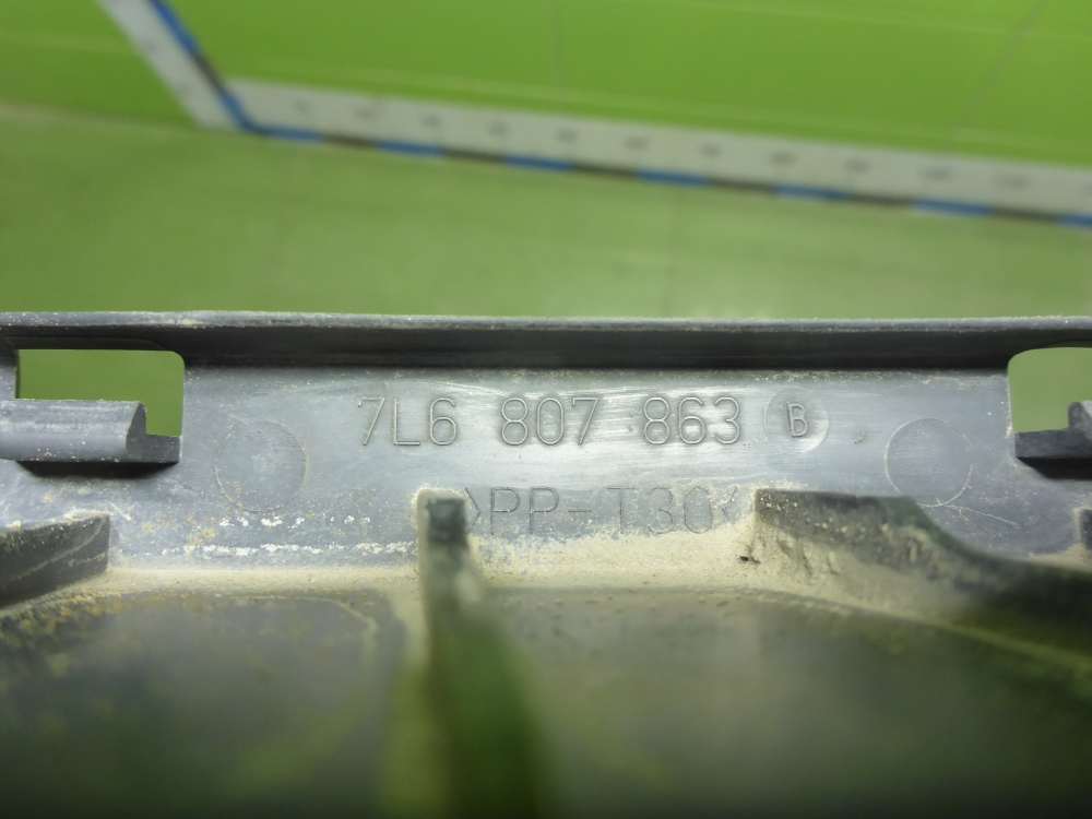 Кронштейн заднего бампера