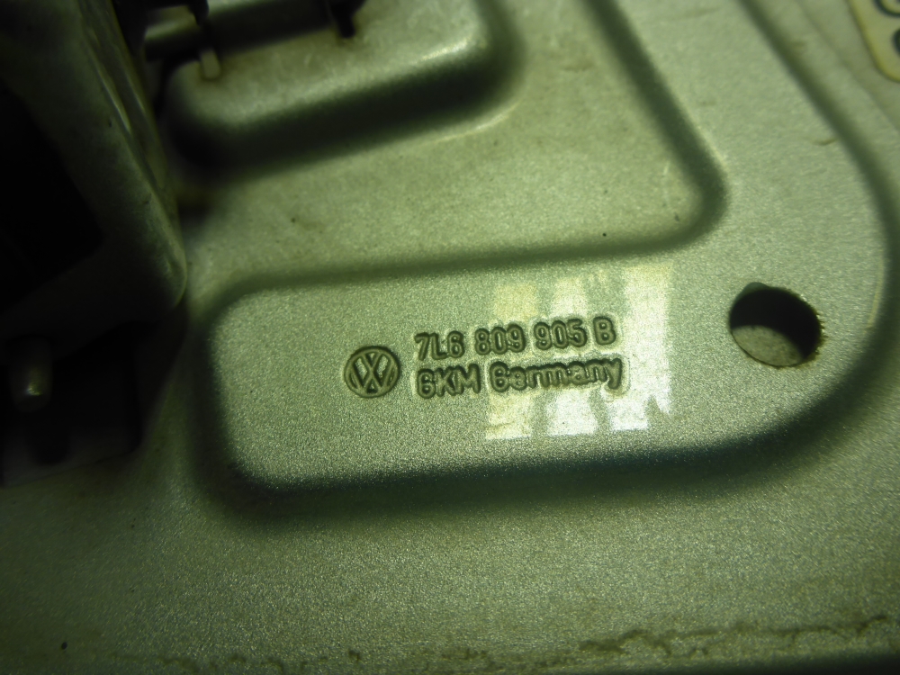 Лючок бензобака