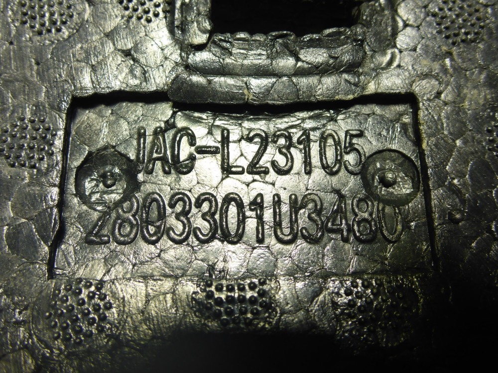 Наполнитель переднего бампера