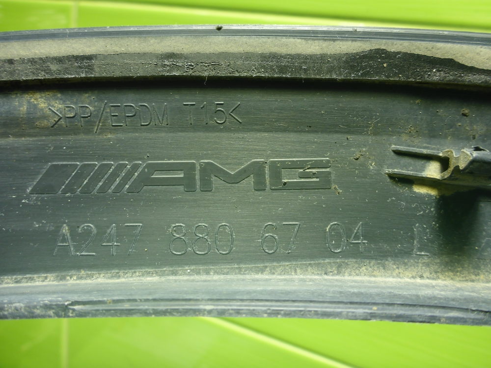 Накладка переднего крыла левого