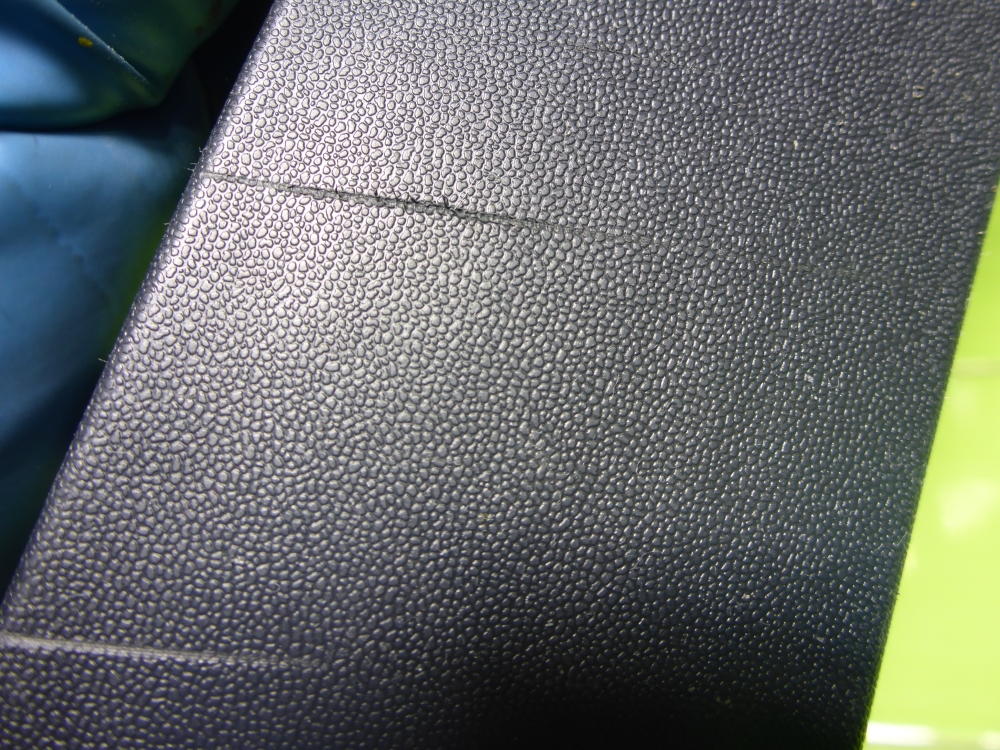 Накладка переднего крыла левого