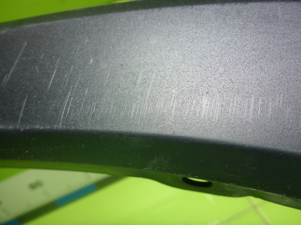 Накладка заднего крыла левого