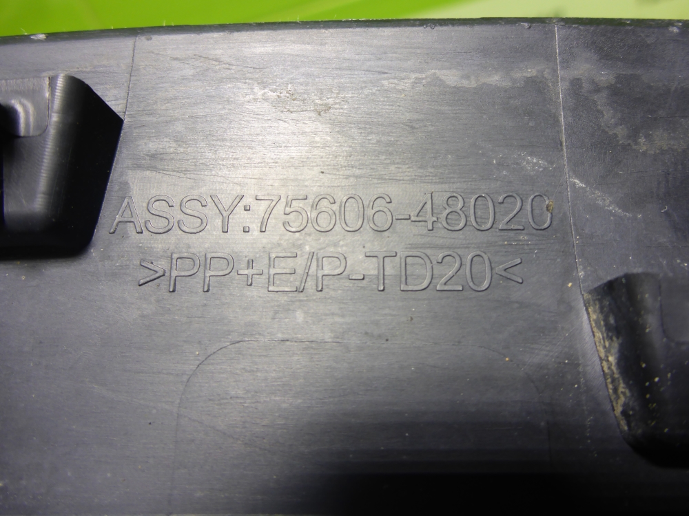 Накладка заднего крыла левого