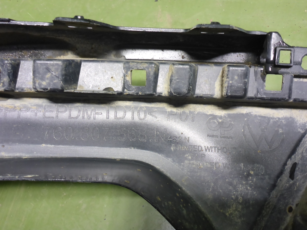 Юбка задняя