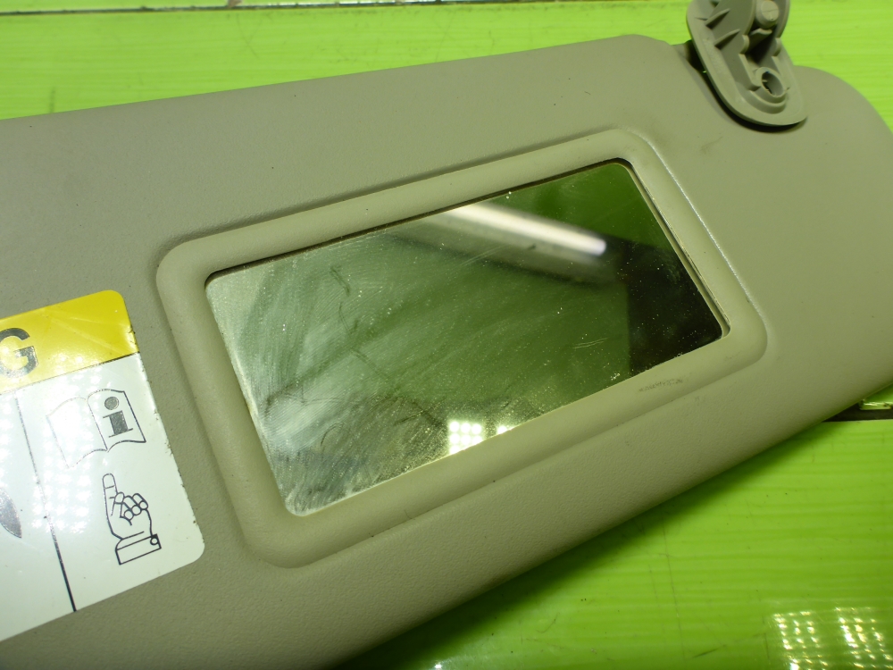 Козырек солнцезащитный